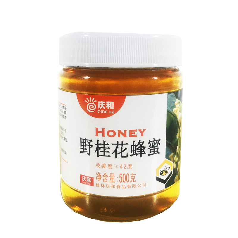 庆和野桂花蜂蜜500g纯正农家蜜