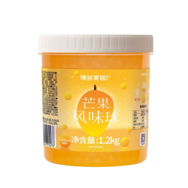 包邮博多家园奶茶原料1KG芒果
