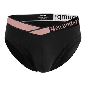 男士多彩大V性感三角内裤镭射渐变莫代尔舒适无痕低腰U凸诱惑提臀