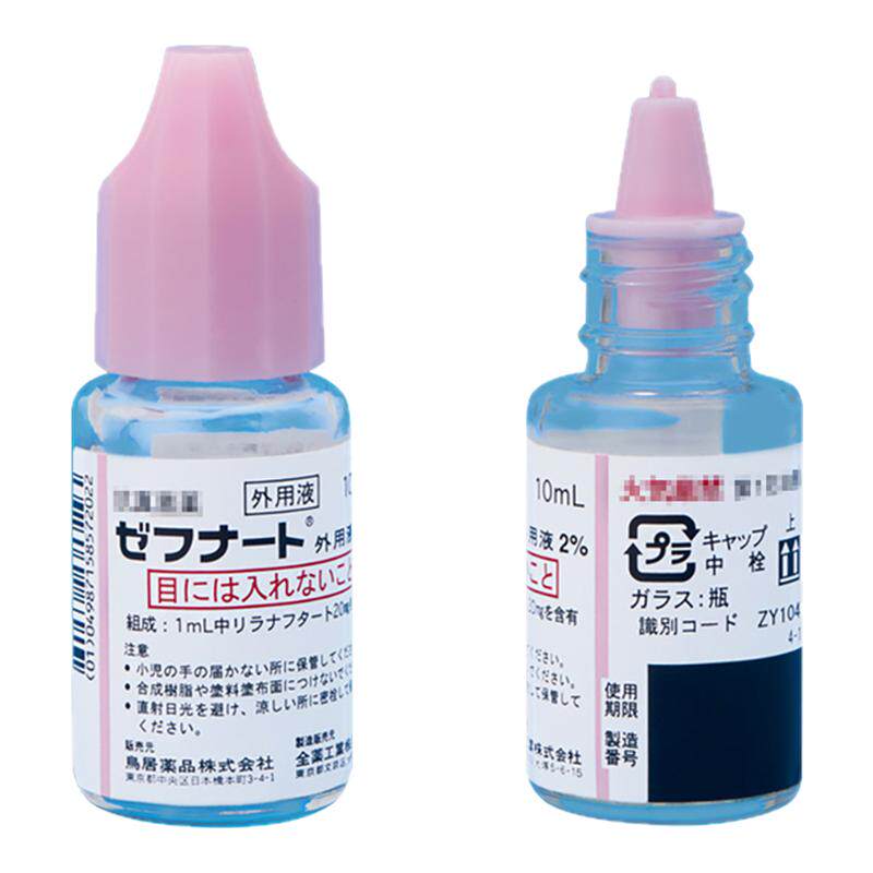 日本进口鸟居脚气水止痒杀真菌体癣10ml/支