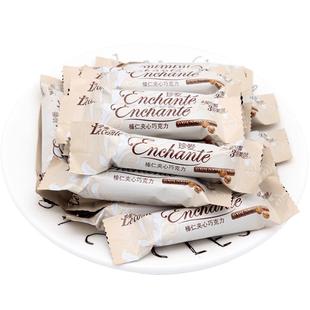 金帝珍爱榛仁夹心巧克力棒鸡蛋卷500g约80结婚庆喜糖果小零食散装