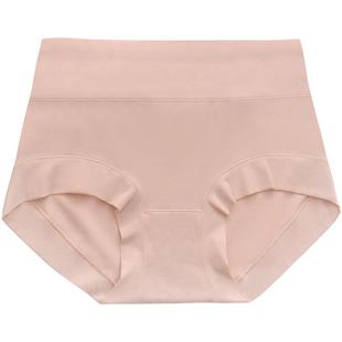 恒源祥莫代尔无痕女士内裤高腰收腹提臀纯棉抗菌妈妈三角短裤头