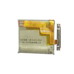 适用小天才电话手表Z1Z2Z3Z5Z6锂电池Z8Z9Z7Z6AQ1yQ2Z1SD2D3电池