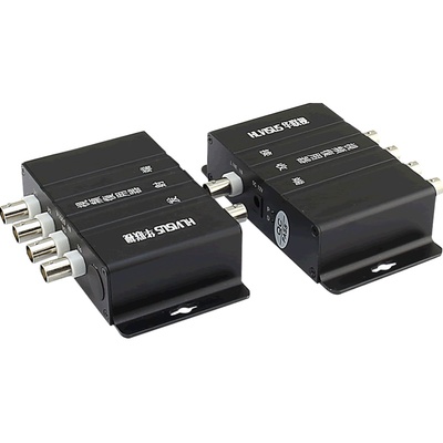 监控视频复用器多路延长