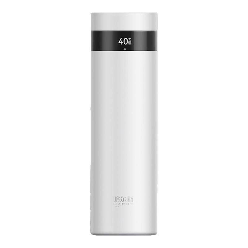 鸿蒙智选哈尔斯智能旋盖保温杯不锈钢便携生日礼大容量温显便携