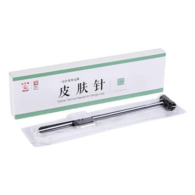 华佗牌梅花针皮肤针七星针医用放血针中医拔罐泄血锤脱发点刺点穴