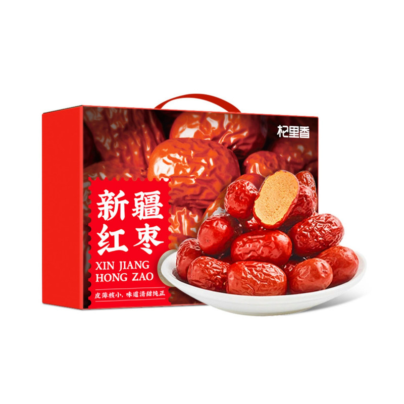 新疆红枣灰枣皮薄肉厚1Kg礼盒装