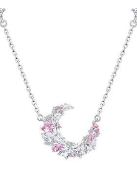 【生日礼物】周大生心月项链银