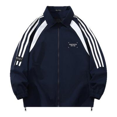 【谢兴阳同款】辛普森一家外套男