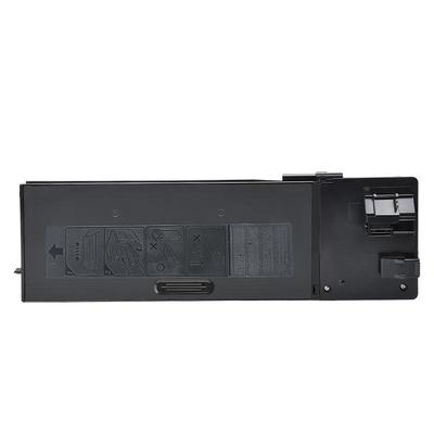 三众适用夏普AR2048S/2348DV粉盒