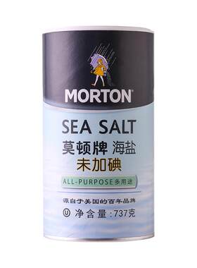盐莫顿无碘食用737g瓶装不含