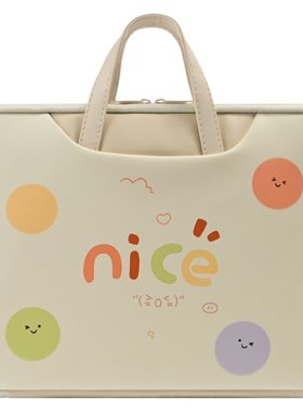 手提电脑包适用联想12小清新可爱