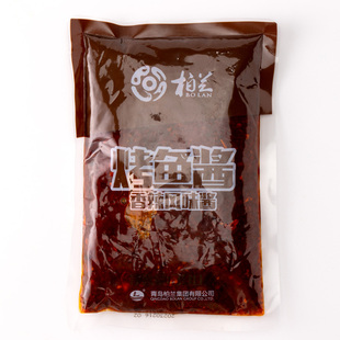柏兰青花椒烤鱼酱调料家用万州麻辣烤鱼料纸包鱼半天妖烤鱼酱
