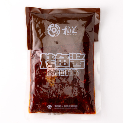 半天妖青花椒烤鱼酱家用纸包鱼酱