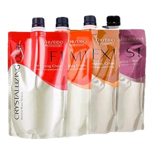 日本资生堂瑰美特热烫药水软化剂柔顺不伤发卷发直发膏服帖烫自然