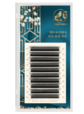 三叶草嫁接睫毛种植超软不散根