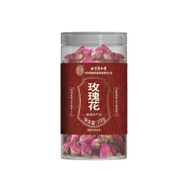 玫瑰花茶大朵重瓣平阴玫瑰花干泡水饮品中药材官方旗舰店正品