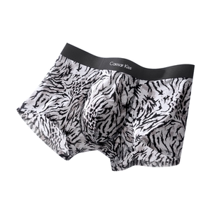 CaesarKiss男士内裤男生款冰丝四角裤性感豹纹透气无痕短裤夏薄款
