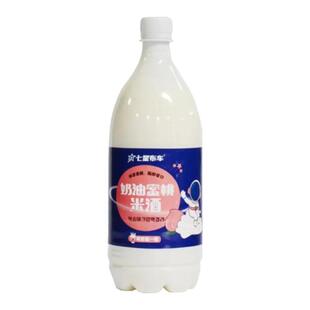 延边朝鲜族 传统 玉米大米酒玛格利酒 七星布车奶油米酒2斤装包邮