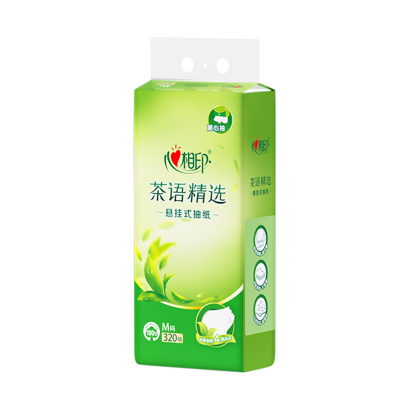 心相印悬挂式茶语抽纸4层320抽