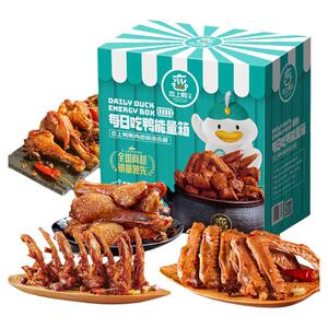 恋上鸭鸭货巨型零食能量箱大礼包