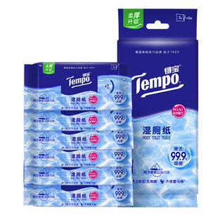 tempo得宝纯水湿厕纸私处专用德宝湿巾迷你可冲散便携装7片6小包u