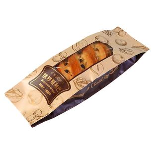 透明开窗防油俄罗斯大列巴包装袋长条法棍手撕面包毛毛虫牛皮纸袋