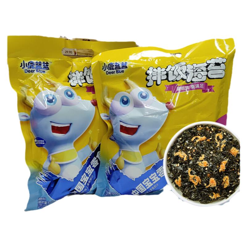儿童海苔饭团拌饭海苔碎小鹿蓝蓝