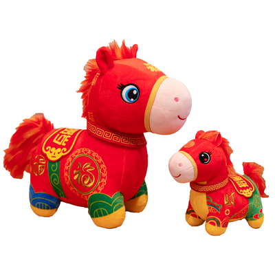 马年吉祥物公仔招财贺岁小马玩偶