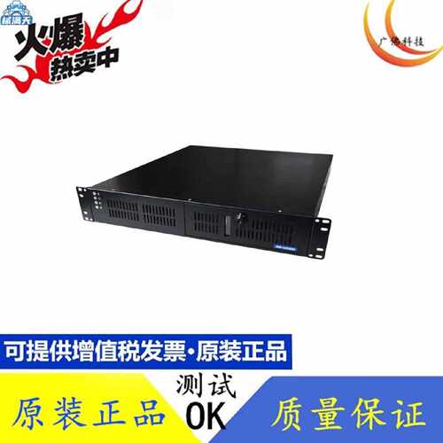 议价研华2U工控机ACP2320MB00CE300W400W服务器机箱ASMB81适用