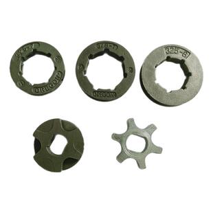 3/8-7油锯链轮325-7链轮5016电链锯导轮汽油锯伐木锯齿轮木配件