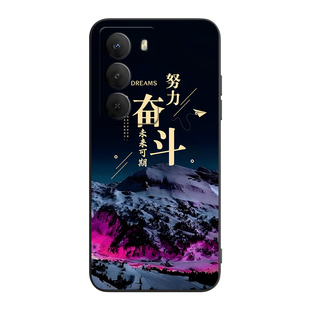 luckrider适用于realmev70s手机壳V70s高颜值RalmeV70s卡通元素真我v7os防摔保护真我v70s磨砂手感精美彩绘