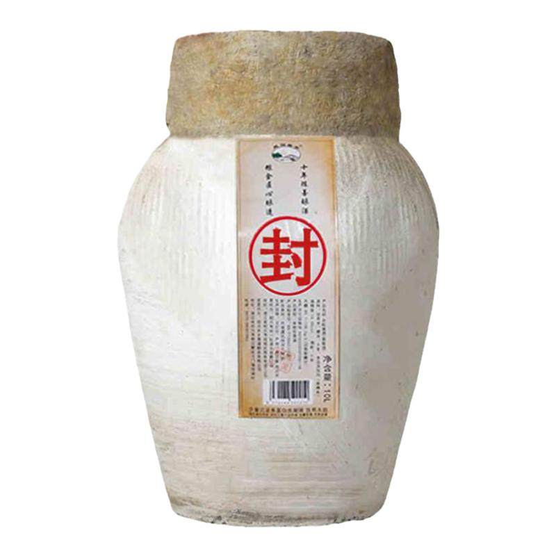 20斤坛装绍兴老酒女儿红花雕黄酒