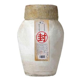 绍兴正宗老酒花雕酒10公斤陈年女儿妆红加饭酒20斤酒坛装手工黄酒