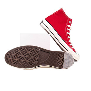 鞋底耐磨贴适用匡威1970s帆布鞋板鞋保护防滑后跟贴修复防磨损底