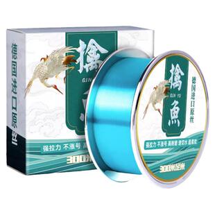 进口鱼线高端海杆路亚海竿矶钓超柔软子线强拉力主线专用正品品牌