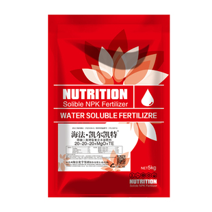 以色列海法大量元素水溶肥料进口果树正品高氮平衡高钾高磷通用型