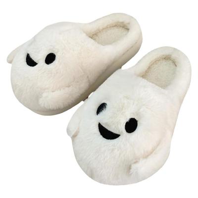 细细条趣味可爱幽灵情侣棉拖鞋