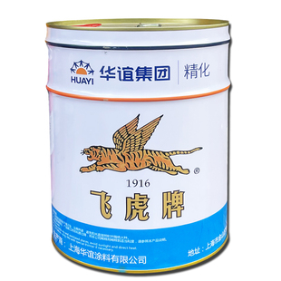 飞虎牌稀释剂环保型快干通用油漆添加剂聚氨酯漆稀料清洗剂调粘水