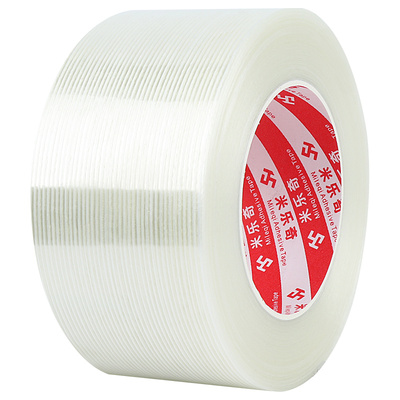 米乐奇纤维胶带强力玻纤玻璃胶