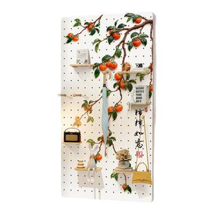 柿柿如意实木洞洞板定制图案入户玄关置物架层板造型墙展示架