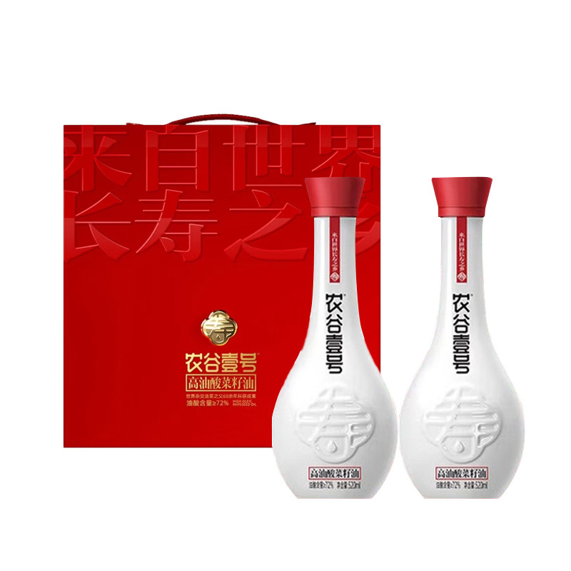 农谷壹号高油酸菜籽油礼盒装