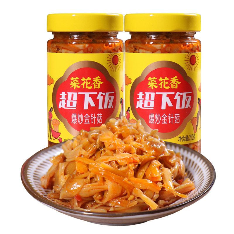 菜花香超下饭金针菇210g瓶装