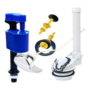 马桶水箱配件适配TOTO坐便器SW706RB/CW703NB进水阀排水阀扳手