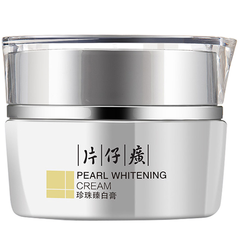 PZH/片仔癀淡斑美白补水臻白膏