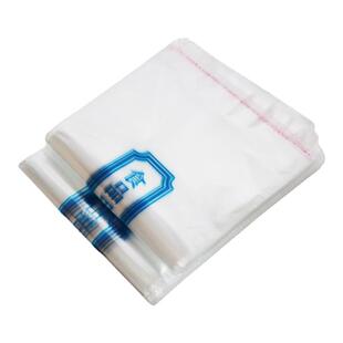 食品用自粘袋超市散货包装袋子不干胶透明袋OPP玻璃纸袋包邮定做