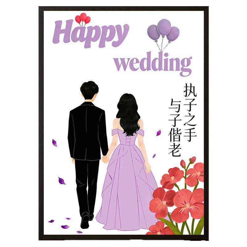 人物十字绣结婚浪漫风格新婚礼物十字绣套件