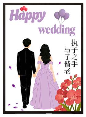 人物十字绣结婚浪漫风格新婚礼物热销情侣创意手工绣婚庆新潮套件