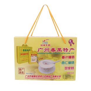 广东特产姜汁撞奶双皮奶粉沙湾福珍600g伴手送礼盒装牛奶甜品冲饮