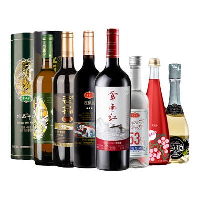 云南红新客试饮葡萄酒弥勒酒庄